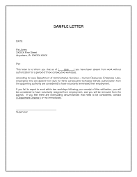 Unauthorized Absence Related Keywords And Suggestions Unauthorized 1650 1275px Warning Letter For Absent Letter Sample Lettering Application Letter Sample