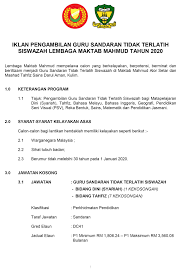 Guru sandaran tidak terlatih can be abbreviated as gstt. Iklan Jawatan Kosong Pejabat Agama Daerah Pendang Kedah Facebook