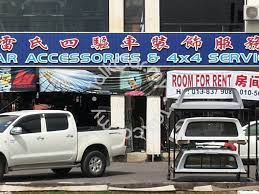 33, jalan sungai maong, hua sin garden, 93150 kuching, sarawak, malaisia. Ls Car Accessories 4x4 Services Miri Sarawak