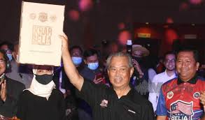 Mbm juga turut diiktiraf oleh kerajaan sebagai badan induk pertubuhan belia di peringkat kebangsaan seperti dinyatakan di bawah seksyen 49 (1) akta 668 dan. Lantik Belia Ahli Dewan Negara Metrotv