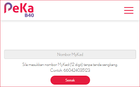 Cara semak kelayakan skim kesihatan peka b40 untuk penerima bsh (penjana). å¦‚ä½•ä¸Šç½'æŸ¥è¯¢peka B40 å¥åº·è®¡åˆ'çš„èµ„æ ¼