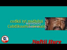 Cabdi kaamil cawaale al fanaan cabdi kaamil cawaale. Hees Jaceyl Amraneey Cabdikaamil Original Song Youtube