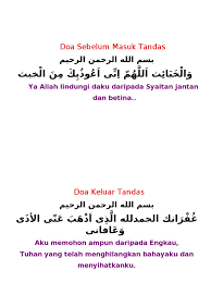 Check spelling or type a new query. Doa Sebelum Masuk Tandas