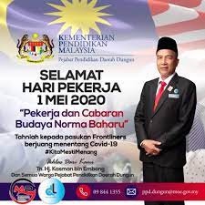 Menurut mubin sheppara dalam journal malayan branch royal asiatic society vol.xxii part.3 pada pertengahan. Pejabat Pendidikan Daerah Dungun Posts Facebook