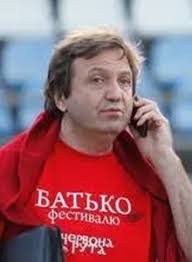 Melnyk Taras Vasyliovych