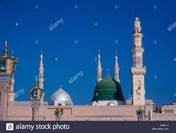 #madinah #saudi arabia #islam #masjid an nabawi #المسجد النبوي. Mohammed Prophet Stockfotos Und Bilder Kaufen Seite 2 Alamy