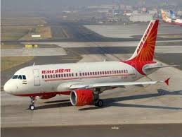 Khwaja rawash airport, kabul airport, kabul karzai airport, kbl, oakb, kabul international airport (en); Afghanistan Crisis Air India Says Cannot Operate Flights To Kabul After Suspension Of Operations At Hamid Karzai Airport Fresh Headline