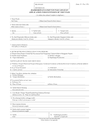 Setiap kemasukan adalah untuk 30 hari sahaja dan lanjutan tempoh tinggal tidak dibenarkan. Https Www Imi Gov My Johor Borang Borang 20permohonan 20lanjutan 20pas 20lawatan Pdf