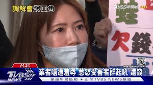 超夯旅蛙《旅行青蛙》小攻略 便當及道具說明 訪客蝸牛、蜜蜂、烏龜要拿什麼招待好？ 還在等不到蛙蛙回家嗎？ 為什麼蛙蛙都不寄特別的照片給我呢？ 如果蛙爸蛙媽們有疑惑的話，不妨考慮看看這篇《旅行青蛙》攻略! è›™è›™æ–‡å‰µå£ç½©ç³¾ç´›èª¿è§£å‰é›™æ–¹ç«çˆ†è¡çª Tvbsæ–°èž å½±éŸ³ è›™è›™æ–‡å‰µ æ¯æ—¥å¨›æ¨‚å¤§å°äº‹