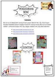 Naskah pidato hari ibu ~ hari ibu yang selalu jatuh pada tanggal 22 desember didasari atas perjuangan perempuan hebat seperti r.a. Pendidikan Seni Flip Ebook Pages 1 1 Anyflip Anyflip