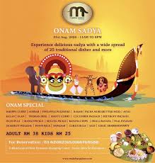 Онам садя рецепти храни видеоклипове. Onam Sadya 31st August 2020 Experience Delicious Sadya With A Wide Spread Of 25 Traditional Dishes And More For Booking 0362062310 0166769588 Picture Of Malabar Palace Sri Hartamas Kuala Lumpur Tripadvisor