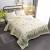 Comforter Cover