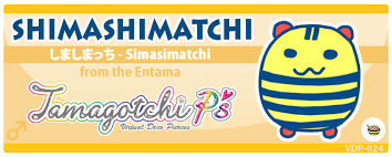 Vdps Virtual Deco Pierces For The Tamagotchi Ps