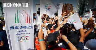 Italy shines with the five rings. Winter Olympics 2026 Will Be Held In Milan And Cortina D Ampezzo Italy Time News Time News