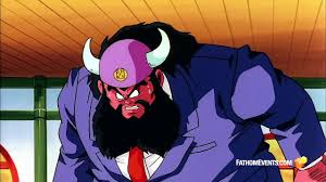 This page is part of the dragon ball z: Dragon Ball Z Fusion Reborn Clip The Origin Of Jamemba Youtube