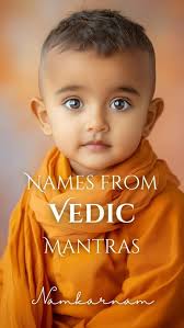 Ezra Baby Name Origin