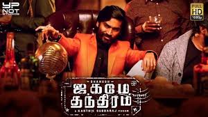 Master director lokesh kanagaraj and selvaraghavan released the birthday cdp of actor dhanush now. à®‡à®¨ à®¤ à®œà®•à®¤ à®¤ à®© à®…à®°à®šà®© à®Ÿ à®° à®£ à®Ÿ à®• à®® à®¹ à®· à®Ÿ à®• à®¤à®© à®· à®ª à®±à®¨ à®¤à®¨ à®³ à®• à®®à®© à®Ÿ à®ª à®¯ à®® à®° à®² à®¸ Dhanush Birthday Cdp Released Tamil Filmibeat