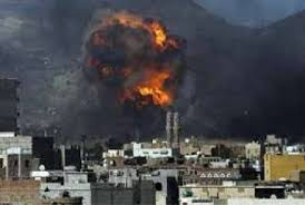 Image result for ‫جرائم العدوان على اليمن‬‎