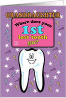 Lost A Tooth Congratulations Cards From Greeting Card Universe