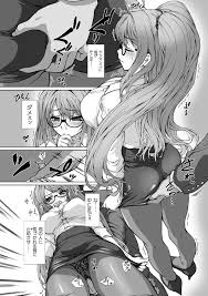 洞窟で拘束されてしまった黒髪ツインテ―ル彼女がフタナリアナルファック – エロ漫画の城