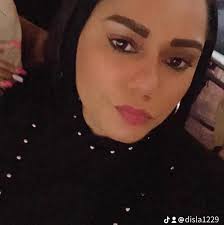 Idalia Suárez updated her profile picture.