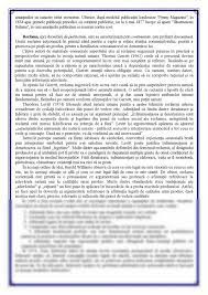 2 media publiczne jako „ czarta władza. Curs Mass Media Si Opinia Publica 431492 Graduo