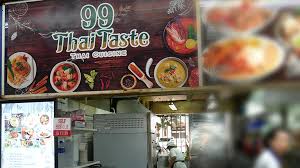 99 Thai Taste Authentic Thai Cuisine At Tampines