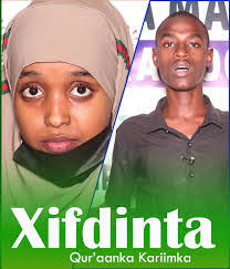 Hussein Warsame's Instagram, Twitter & Facebook