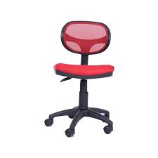 De plus, les bras sont réglables en hauteur pour vous procurer un maximum de confort. Vente Chaise De Bureau Tunisie Spacenet