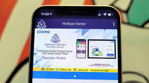 The kor polis tentera diraja (english: Pdrm Lancar Portal Mybayar Saman Tawar Diskaun 50 Untuk Saman Terpilih Soyacincau Com