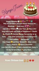 Baar baar yeh din aaye baar baar yeh dil gaaye tu jiye hazaro saal yehi hai meri aarzoo happy birthday to you my sweet friend. Birthday Wishes For A Friend Bestfriends Funny 28 Ideas Happy Birthday Wishes Quotes Happy Birthday Sister Quotes Happy Birthday Best Friend Quotes