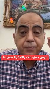 أبوالمعاطي زكي