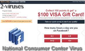 Target gift cards are like cash when it comes to paying for stuff you buy at target. National Consumer Center Virus How To Remove Jan 2021 Dedicated 2 Viruses Com
