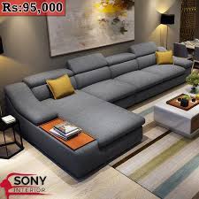 Modern L Shaped Sofa Buy Living Room Furniture Luxury Sofa Design Modern Sofa Designs