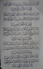 Istilah asmaul husna berasal atau merujuk dari salah satu ayat didalam al quran, tepatnya surat thaha ayat ke 8 yang. Nadzam Asmaul Husna Ijazah Dari Ulama Kiai Nusantara Facebook