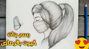 تعليم الرسم رسم بنات كيوت بالرصاص سهل بالخطوات تعلم رسم بنات Cool Drawings Cute Drawings Easy Drawings