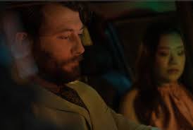 Ashamed (Short 2023)