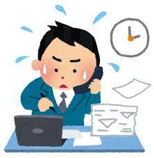 みなさま お疲れ様です 院長の相原です 本日も一日 お楽しみさまでした ここ数日 ガッツリお仕事に追われている状態です 隙間を使っていろんなことを 同時 詳しくは http kibokaifuku com 73403 p 7870 忙しい イラスト イラスト
