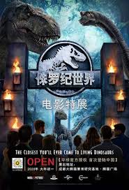 The best movie posters of 2020. Film Motion Picture News Releases Apac Pr Newswire Apac