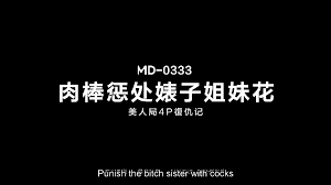 @kititi_israels video Tweet