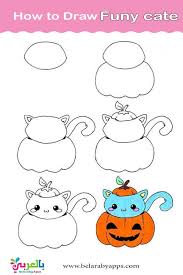 تعليم الرسم للاطفال خطوة بخطوة رسم اطفال كيوت بالعربي نتعلم cute drawings drawing for kids animal drawings