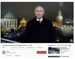 Мы хотим, чтобы друзья, однокурсники. Rossiyane Razgromili Novogodnee Pozdravlenie Putina Hvilya