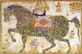 Ayatul kursi is one of the most powerful ayat in quran. Q2 255 Ayatul Kursi Wikiwand
