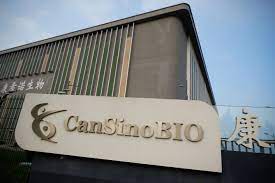In february, canada signed an agreement with novavax, whose candidate is yet to be approved, to produce its vaccine at the royalmount facility, whenever it is ready. Cansino Blames Chinese Officials For Abandonment Of Joint Vaccine Program With Canada The Globe And Mail