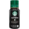 Get access to starbucks happy hour as a starbucks rewards member. Https Encrypted Tbn0 Gstatic Com Images Q Tbn And9gcsgq3focg3bxavnlvauowpvhciesytbwwojpl5b2xo5wdnsgrv3 Usqp Cau