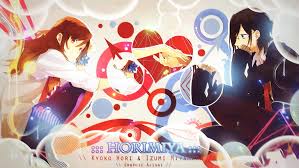 You can also upload and share your favorite horimiya wallpapers. Hd Wallpaper Horimiya Kyouko Hori Izumi Miyamura Manga Anime Real People Wallpaper Flare