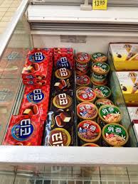 These ways include using the at&t website and searching through online and paper directories. All Things Korean Koreabridge
