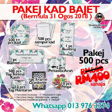 Pihak pelanggan perlu memberikan kerjasama yang baik bagi mempercepatkan proses kad kahwin. Pakej Kad Kahwin Bajet 500pcs Shopee Malaysia