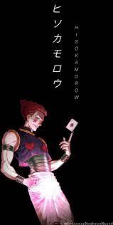 Maybe you would like to learn more about one of these? Hisoka Wallpaper Hisoka Hunterxhunter Hisoka Cute Anime Wallpaper