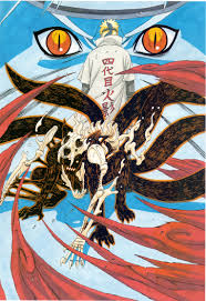 Tags Naruto Uzumaki Naruto Scan Kishimoto Masashi Namikaze Minato Kyuubi Naruto Official Art Con Imagenes Arte De Naruto Arte De Anime Fondo De Anime